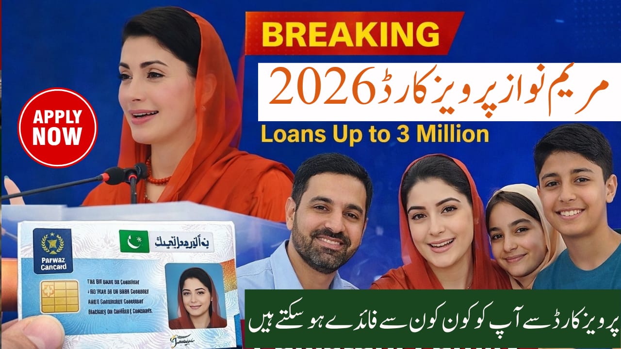 Parwaz Card for Overseas Students