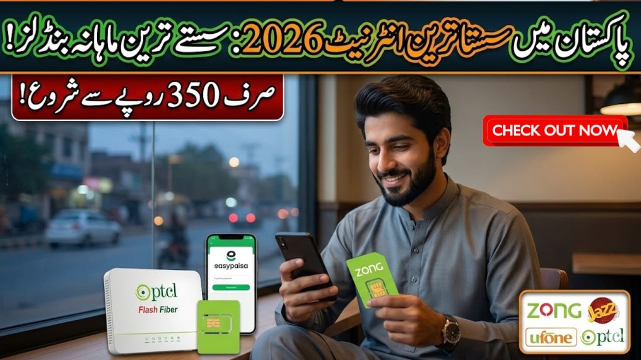 Best Cheap Internet in Pakistan 2026