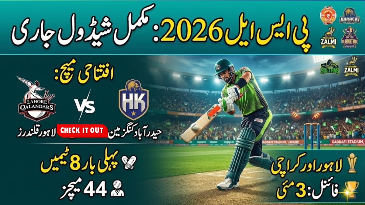 PSL 2026 Schedule Full Match List